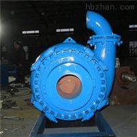 矿山渣浆泵 渣浆泵生产